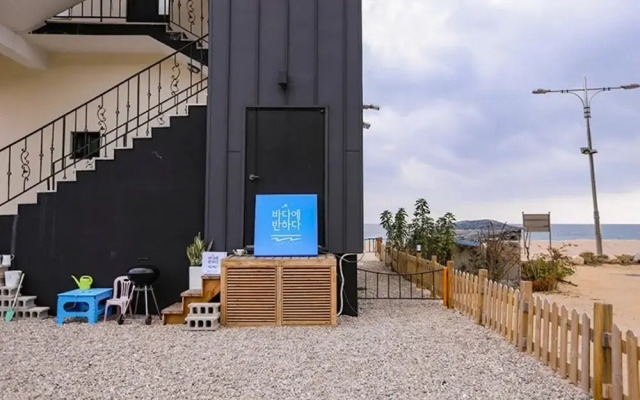 Goseong Badae Banhada Pension