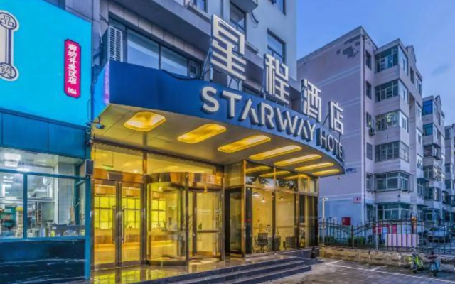 Starway Hotel (Langfang Convention and Exhibition Center)