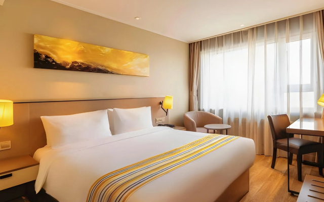 Home Inn Plus (Harbin Central Street) – Guest Rooms – Harbin