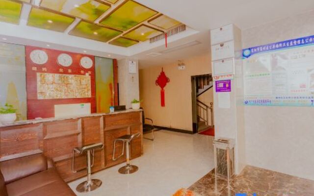 Ziyuan Hotel