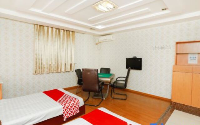 OYO Ma'anshan Mingqian Hotel