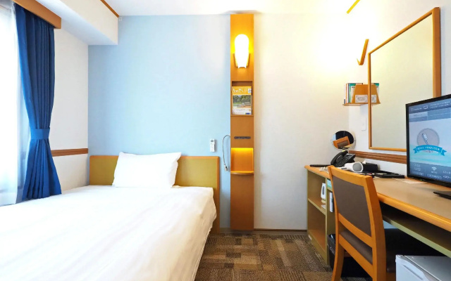 Toyoko Inn Kumamoto Jyo Toricho Suji