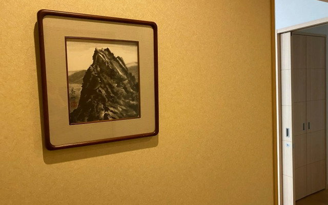 Dogo Onsen Hotel Kowakuen