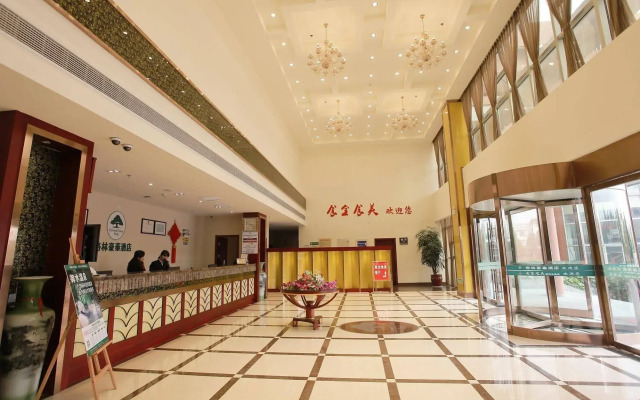 Greentree Inn Liyang Nanhuan East Road