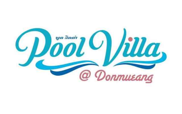 Pool Villa @ Donmueang