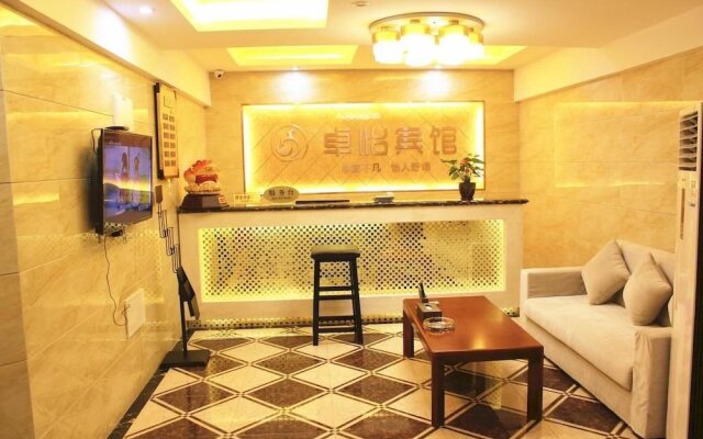 Chongqing Zhuoyi Hotel
