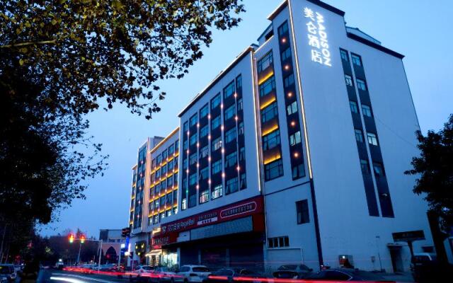 Madison Hotel Zhengzhou Zhongyuan Futa