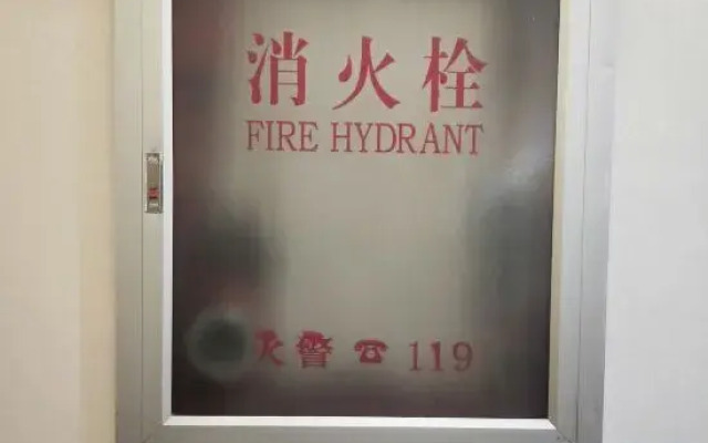 Tiandijia Hotel