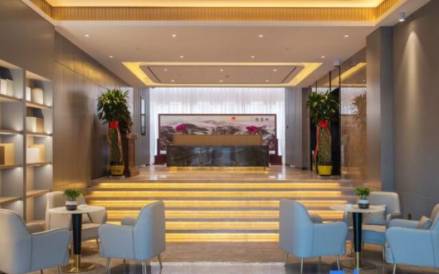 Rui Jing Hotel