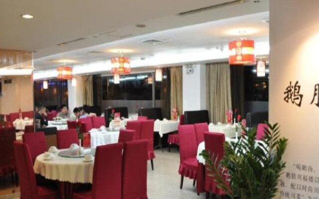 Shenzhen Southern Inn Shenzhen