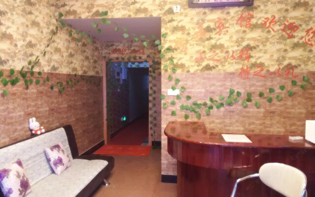 Fortune Hostel