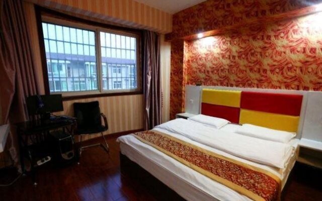 Mianyang Le Gang Yi Jia Business Inn