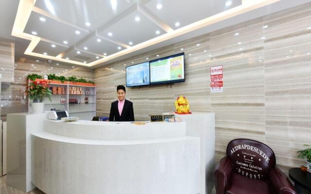 Shell Hotel Shanghai Baoshan Hutai Road Branch