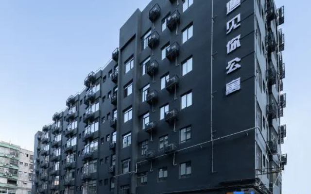 Meeting You Apartment (Luohu Port Branch) — 2-star hotel in North District