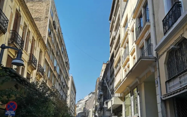 Valaoritou Studio "Rodamanthi"