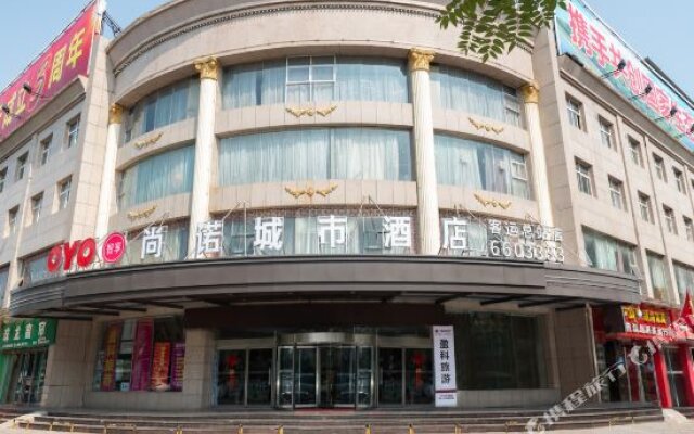 Oyo Shangnuo City Hotel (Jiyuan Store)