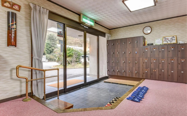 Tada Onsen Hakuryukan