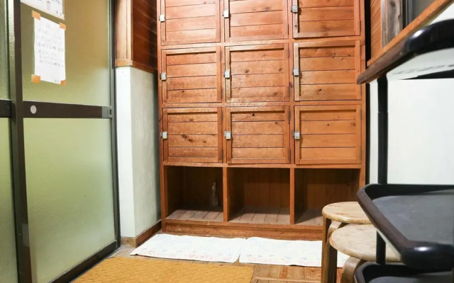 Minshuku Unagi Kohan