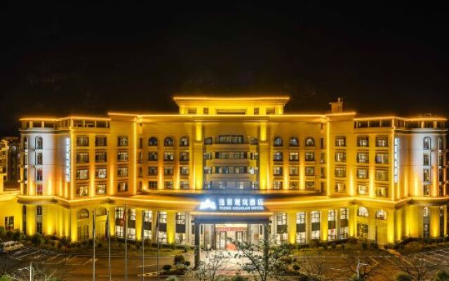 Yijing Guanlan Hotel