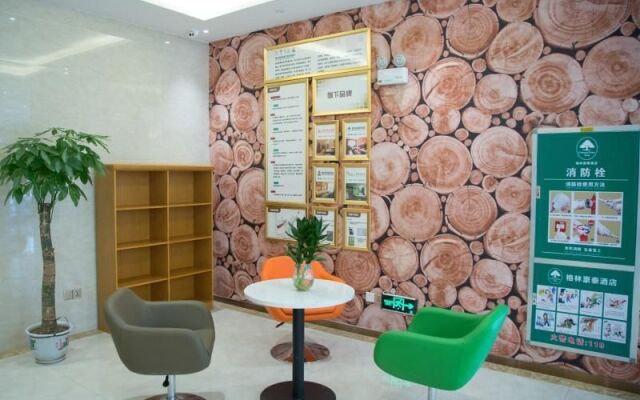 Greentree Inn Anqing Yuexixian Wenquan Branch