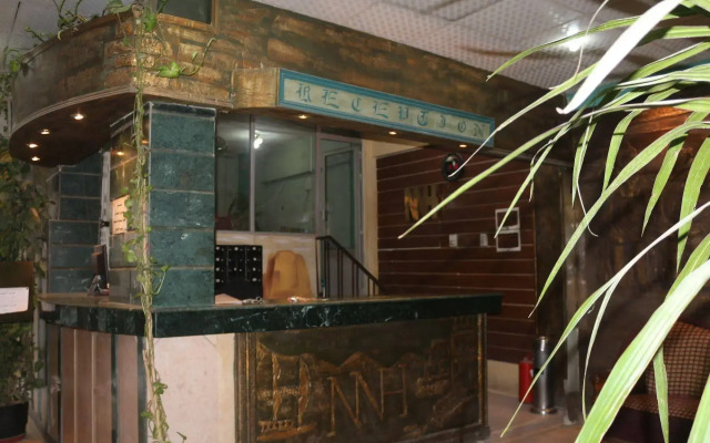 Nubanile Hotel