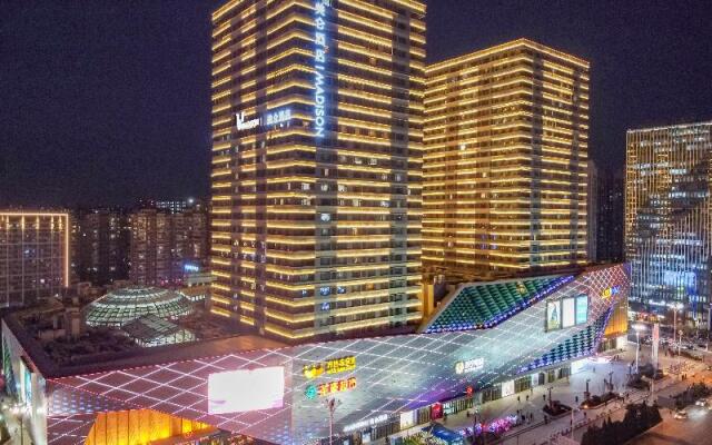 Madison Hotel Jinan High-tech Zone Wanda Plaz
