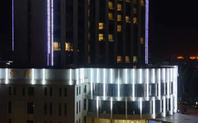 Yu Hotel Shuyang – Exterior – Suqian