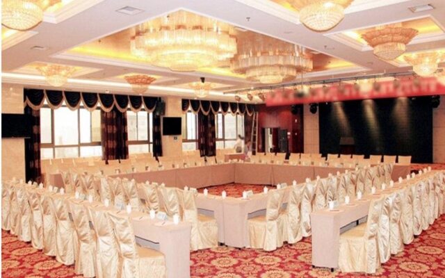 Xi'an Rongmin International Hotel