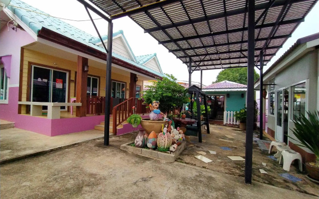 Baan Im Em