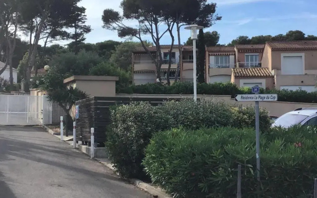 Studio Plage du cap Rousset