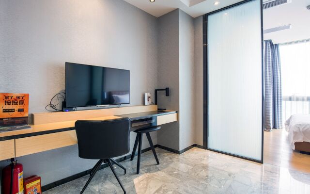 Yimi MIX International Apartment Beijing Road Branch