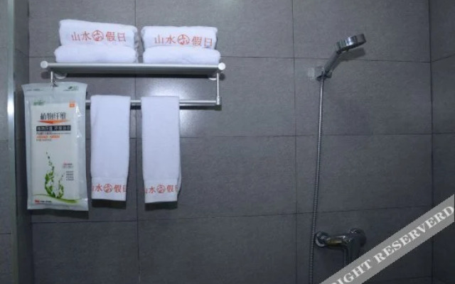 Shanshui Jiaju Hotel Luoyang Wanda