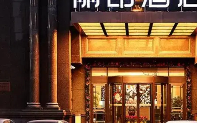 Leon Hotel Tianzifang
