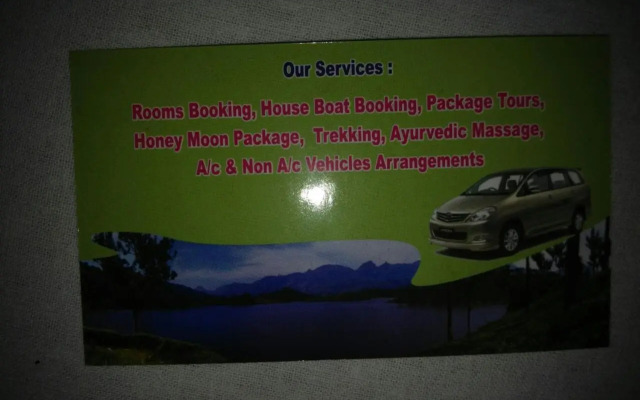 Pavithra Riverview Homestay