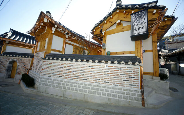 Hanok 24 guesthouse Gyeongbokgung