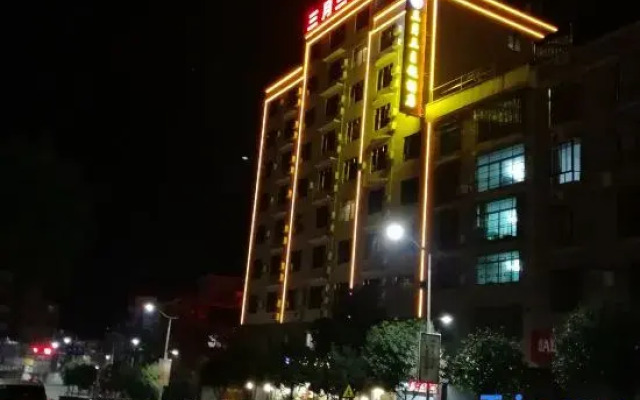 Sanyuesan Theme Hotel