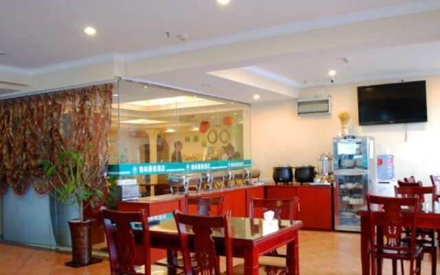 GreenTree Inn Qinghuangdao Sun City Hotel