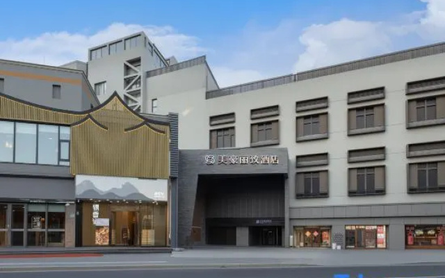 Mehood Lestie  Hotel – Exterior – Wuxi