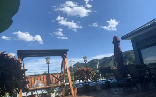 Beijing Guanshanya Residence