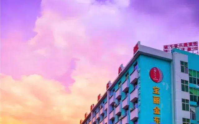 Polygram Tonlin Hotel