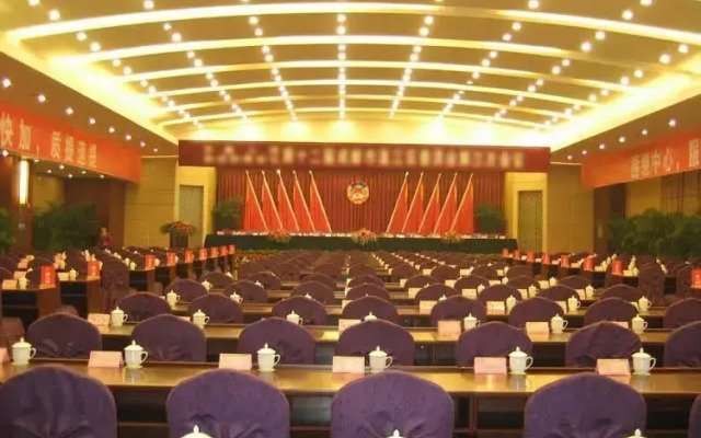 Jinqiang Huaheng Hotel - Chengdu
