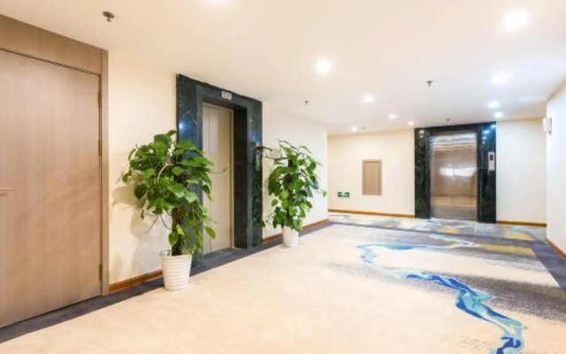 Beijing Qihang International Hotel