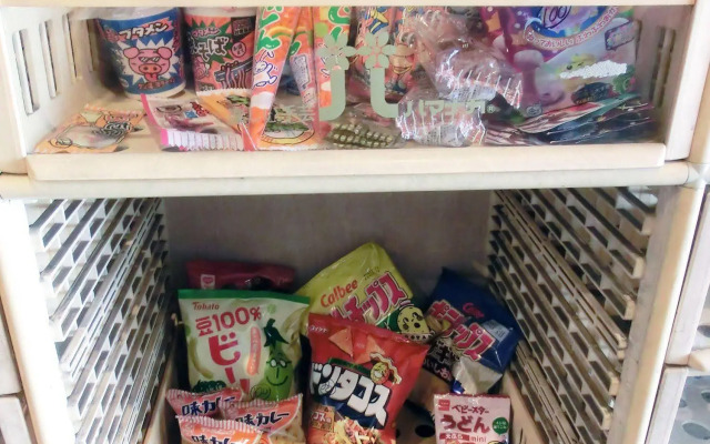 Omotenashi LAB - Hostel