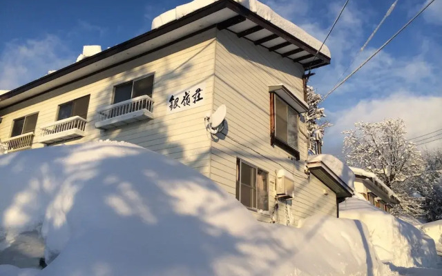 Togari Onsen Ginreiso