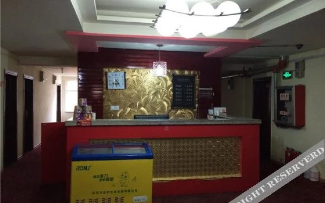 Ruyi Express Hotel Urumqi