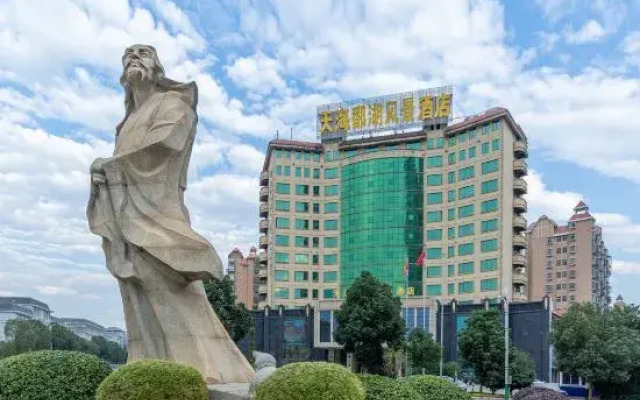 Tianhai pohu scenic hotel (lu shan Xiufeng Avenue Store)