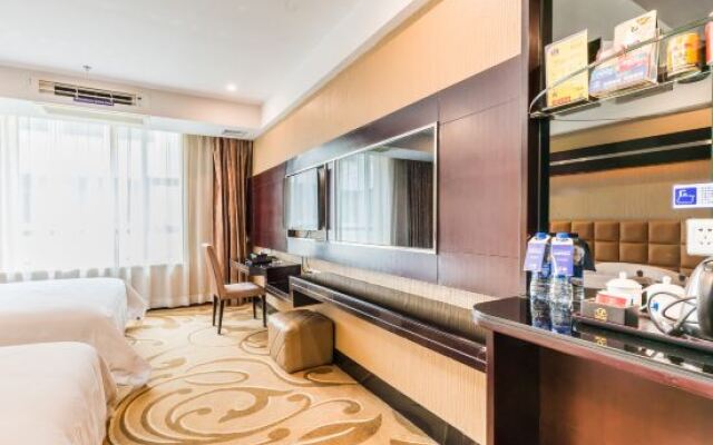 Park Lane Yiju Hotel (Jiangmen Taishan Pedestrian Street Pinghu Road)