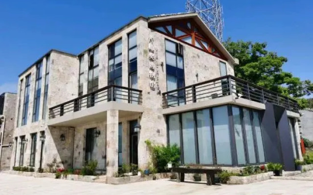 Dashi Award Museum Homestay