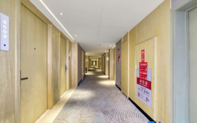 Echarm Hotel Jingjiang Zhongzhou Road