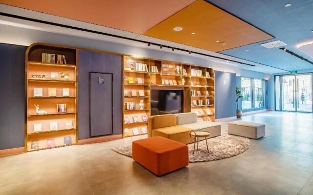 Hanting Hotel Beijing Sanyuanqiao Yansha Embassy